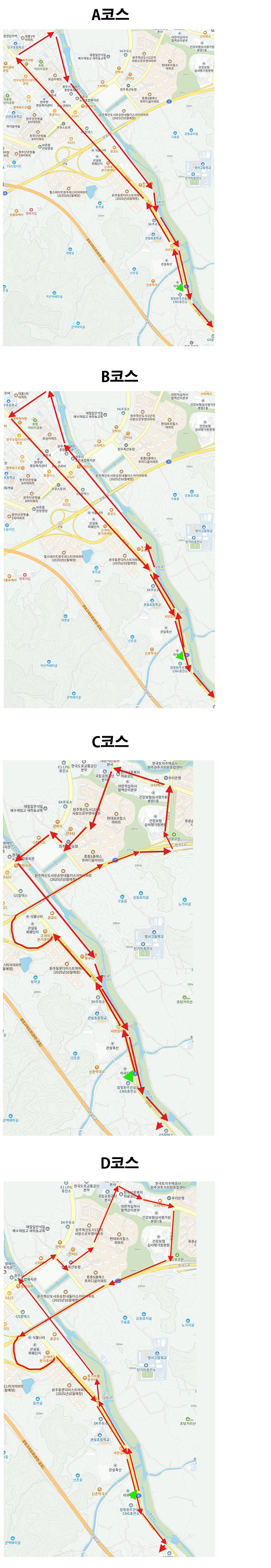 640XFREE �������� �翡 ���� ���������� ���̸� �����Ͻø� �˴ϴ�.